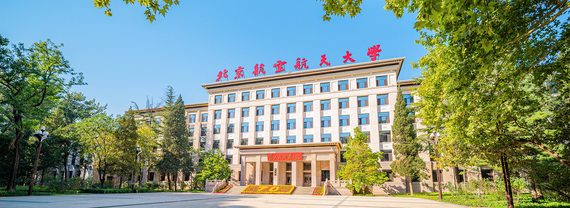 旋乐吧808(中国)有限公司官网
